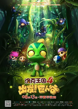 亚洲成a人77777
